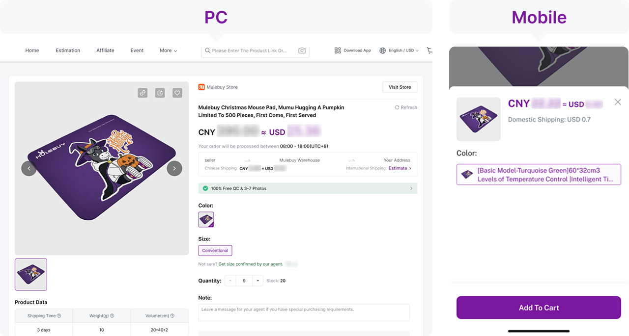 Choose the exact variant and make the first payment: The product screen shows variant selection and Add to Cart. This image does not show a completed payment.